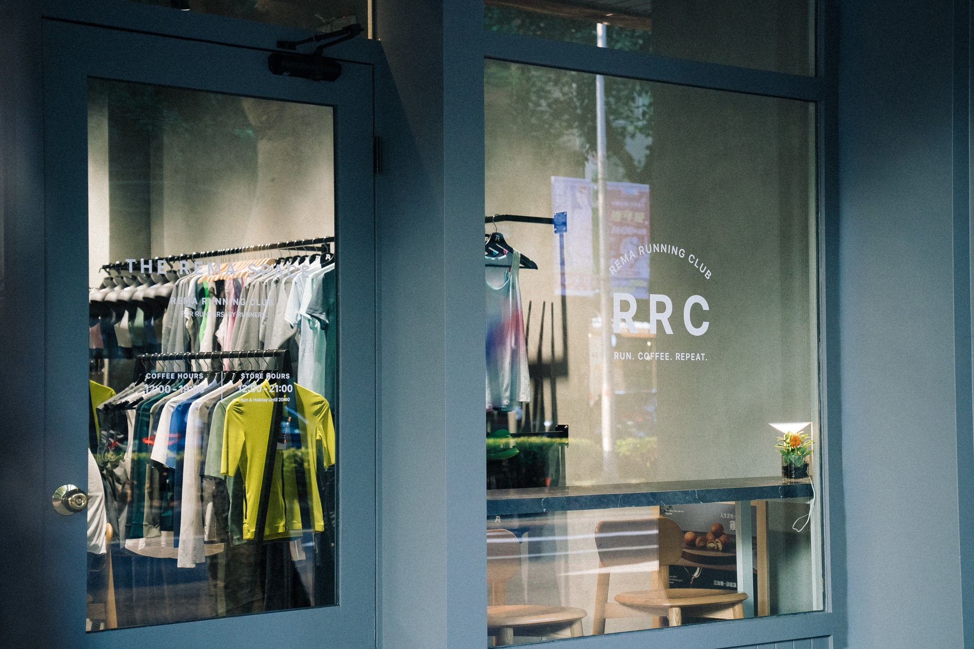 store