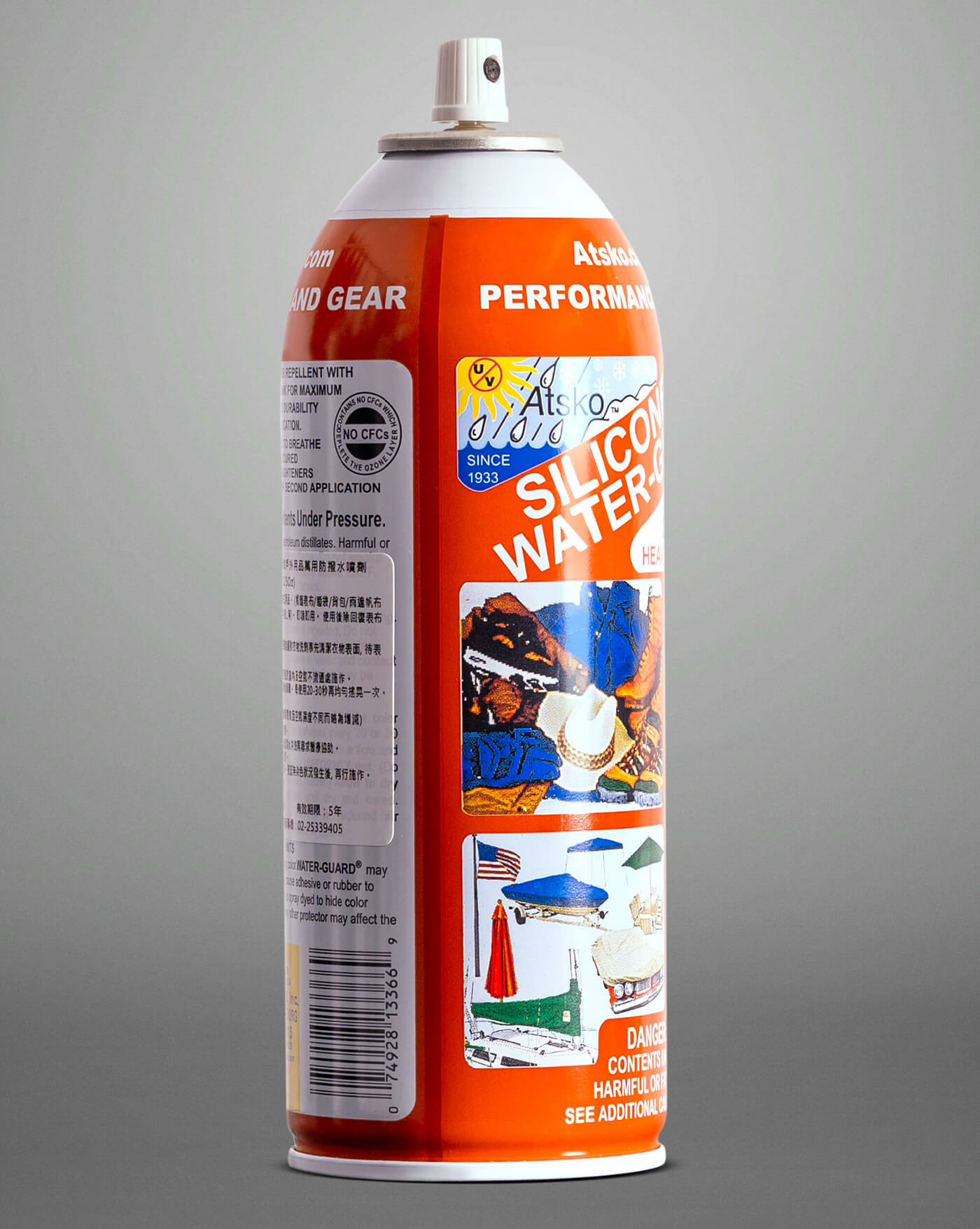product-detail